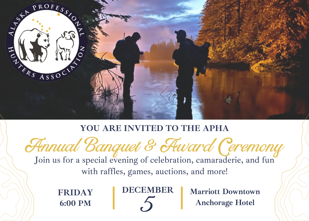 APHA Banquet Flyer