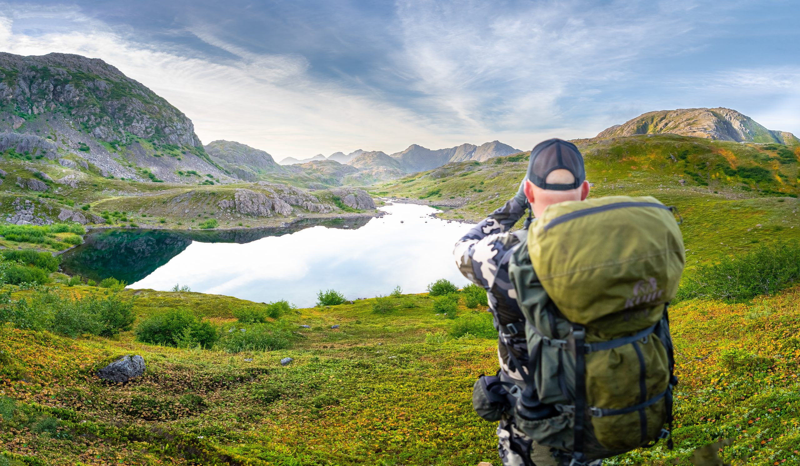 Panoramic Alaska mountain landscape